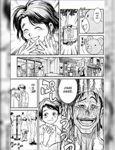 Aperçu 3 de l'album Karakuri Circus tome 1