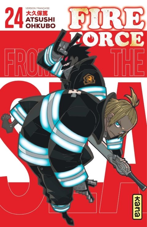 Couverture de l'album Fire Force