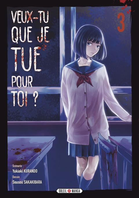 Couverture de l'album Veux-tu que je tue pour toi ?