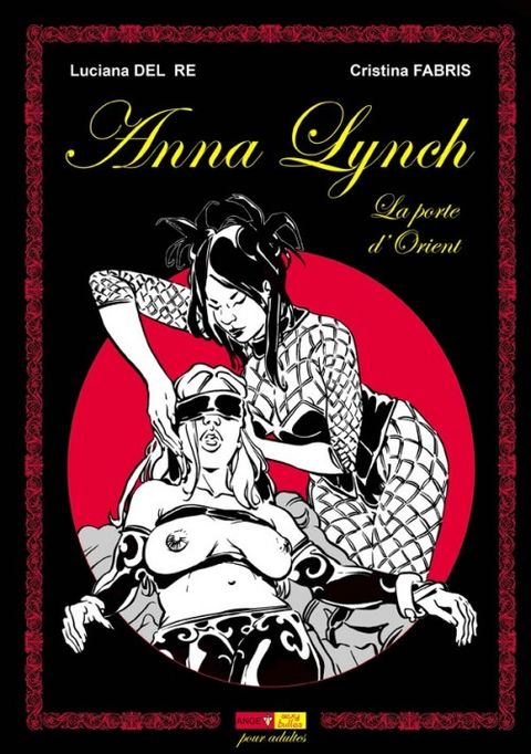 Couverture de l'album Anna Lynch