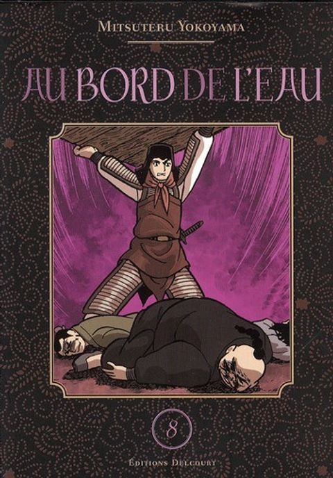 Couverture de l'album Au Bord de l'Eau