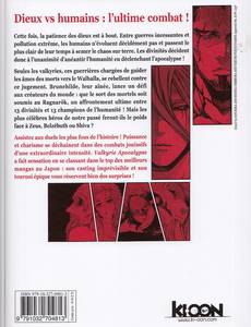Aperçu 2 de l'album Valkyrie Apocalypse tome 1