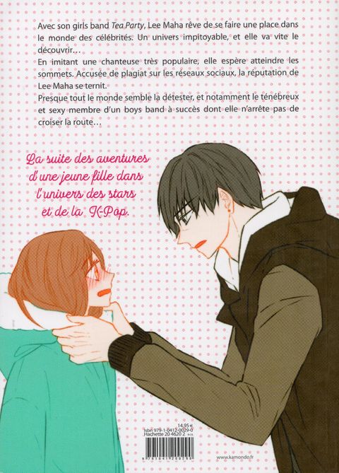 Aperçu de l'album Imitation tome 3