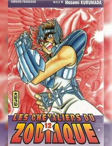 Couverture de l'album null