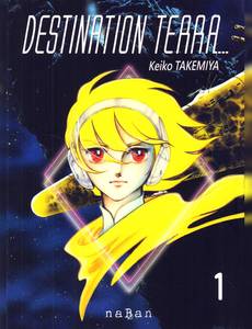 Couverture de l'album Destination Terra 