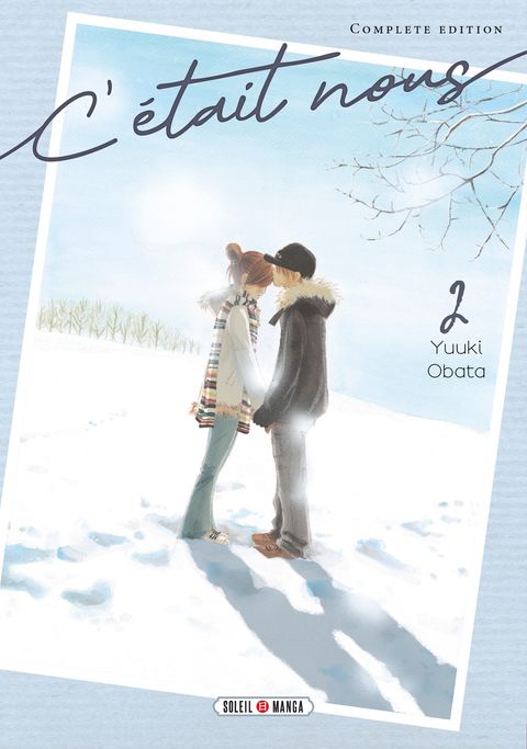 Couverture de l'album C'était Nous (NE)