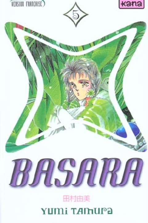 Couverture de l'album Basara