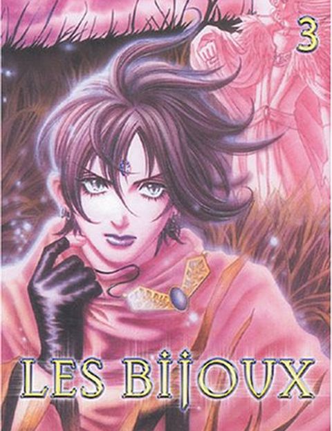 Couverture de l'album Les Bijoux