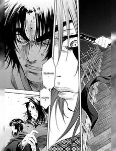 Aperçu 8 de l'album Basilisk - The Oka Ninja Scrolls tome 6