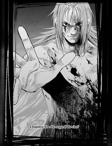 Aperçu 6 de l'album Basilisk - The Oka Ninja Scrolls tome 6