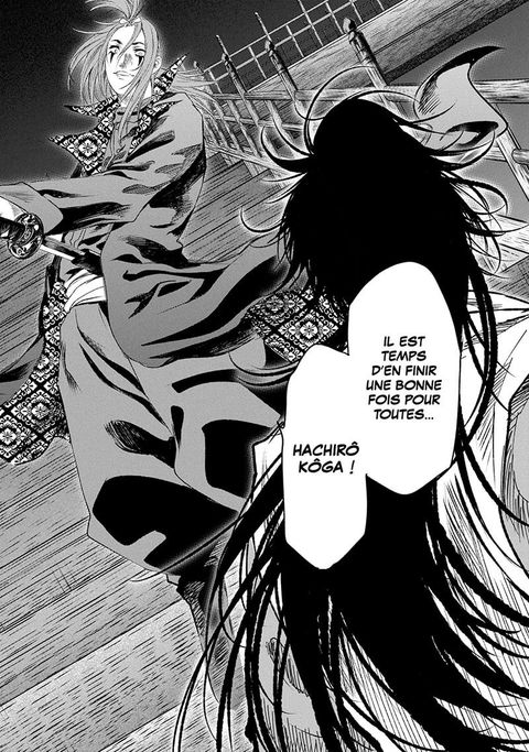 Aperçu de l'album Basilisk - The Oka Ninja Scrolls tome 6