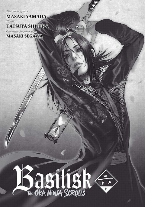 Aperçu de l'album Basilisk - The Oka Ninja Scrolls tome 6