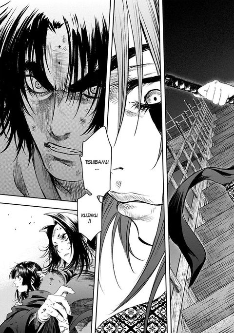 Aperçu de l'album Basilisk - The Oka Ninja Scrolls tome 6