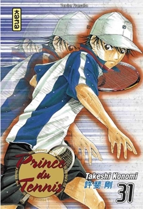 Couverture de l'album Prince du Tennis