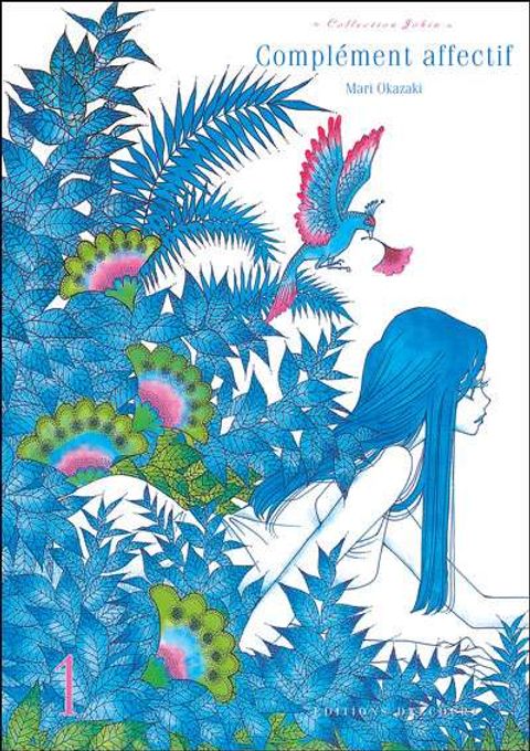 Couverture de l'album Complément Affectif