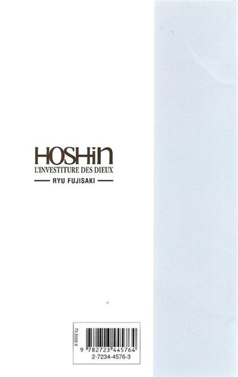 Aperçu de l'album Hôshin l'Investiture des Dieux tome 14 - La Bataille des Dix Dimensions 1ère Partie