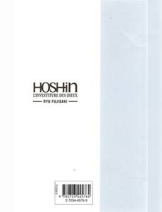 Aperçu 2 de l'album Hôshin l'Investiture des Dieux tome 14 - La Bataille des Dix Dimensions 1ère Partie