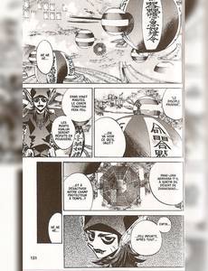 Aperçu 3 de l'album Hôshin l'Investiture des Dieux tome 14 - La Bataille des Dix Dimensions 1ère Partie