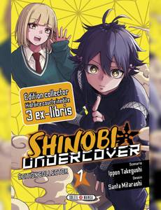 Couverture de l'album null