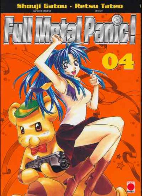 Couverture de l'album Full Metal Panic
