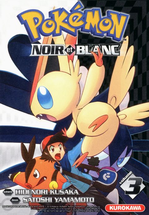 Couverture de l'album Pokémon Noir et Blanc