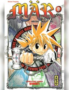 Couverture de l'album null