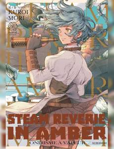 Couverture de l'album null