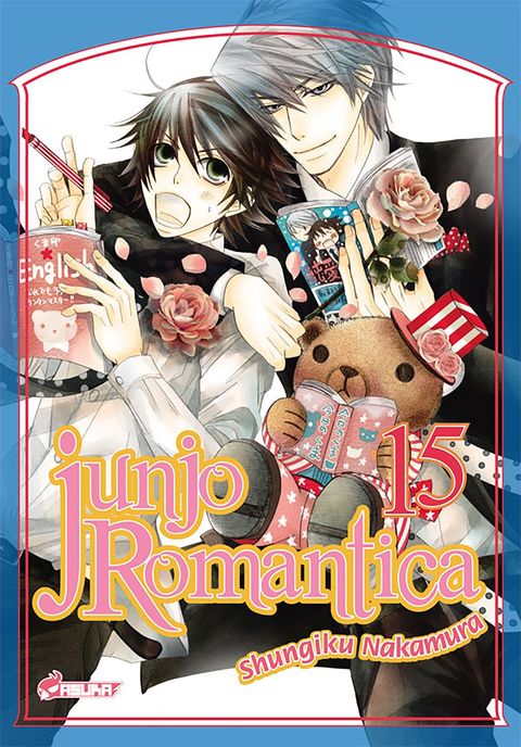 Couverture de l'album Junjo Romantica