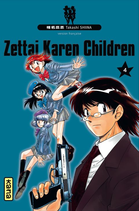 Couverture de l'album Zettai Karen Children