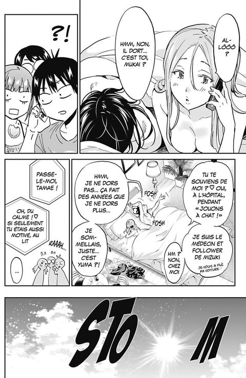 Aperçu de l'album Real Account tome 14