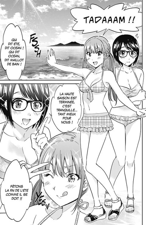 Aperçu de l'album Real Account tome 14