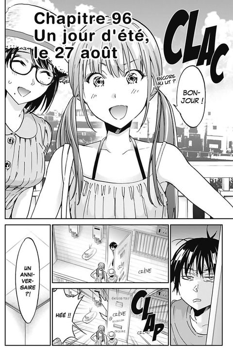 Aperçu de l'album Real Account tome 14