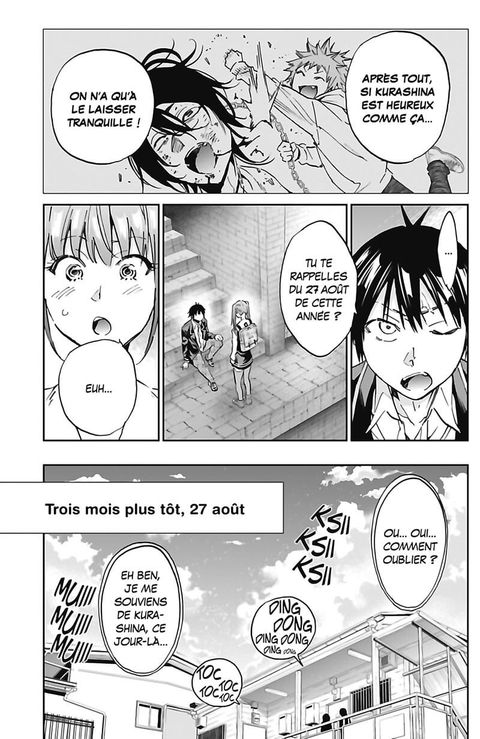 Aperçu de l'album Real Account tome 14