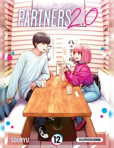 Aperçu 1 de l'album Partners 2.0 tome 12