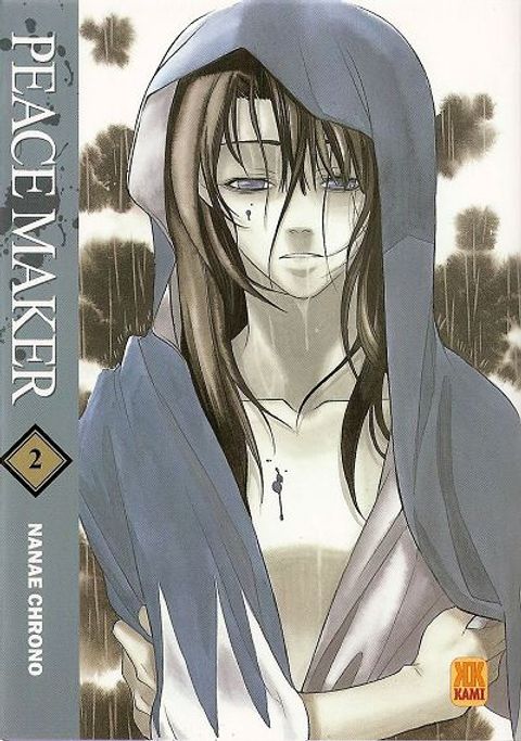 Couverture de l'album Peace Maker