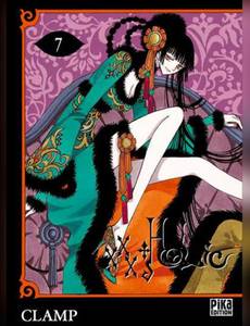 Couverture de l'album null