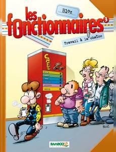 Couverture de l'album Travail à la Chaîne
