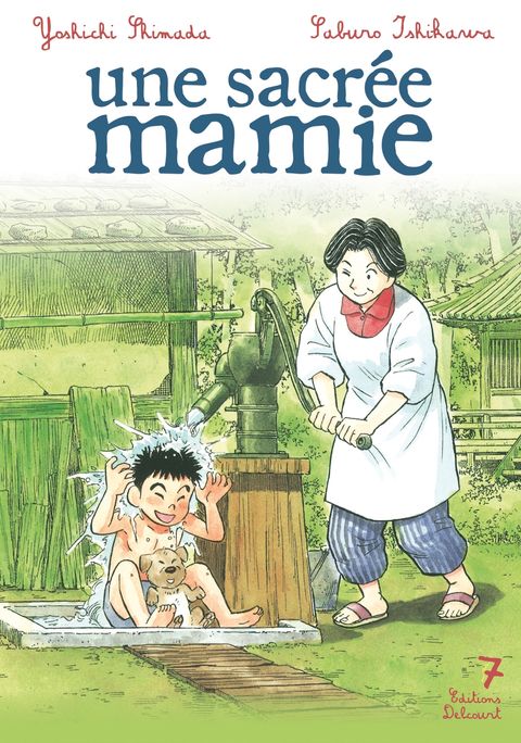 Couverture de l'album Une Sacrée Mamie