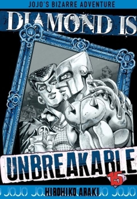Couverture de l'album Jojo's Bizarre Adventure 4 - Diamond is unbreakable