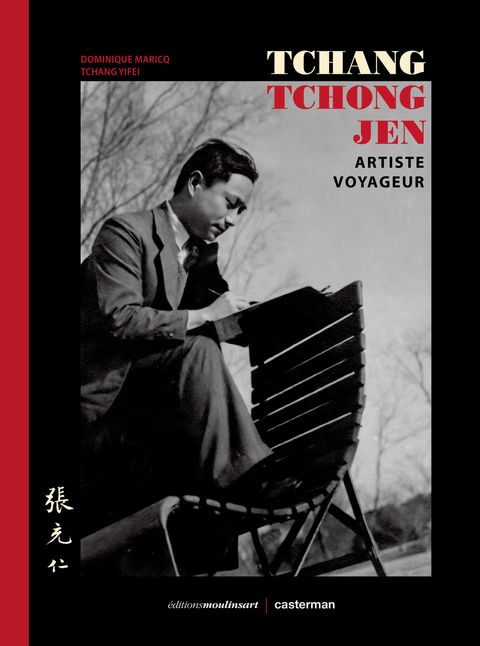 Couverture de l'album Tchang Tchong-Jen : artiste voyageur