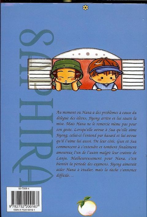 Aperçu de l'album Vitamin tome 3 - Vitamin, Tome 3 :