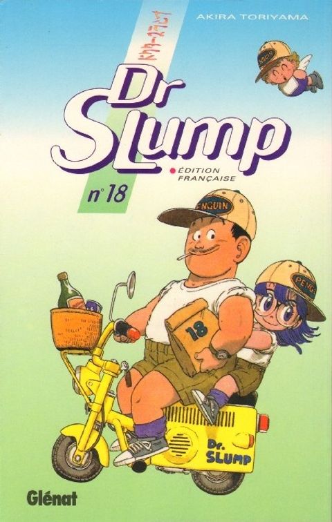 Couverture de l'album Dr Slump