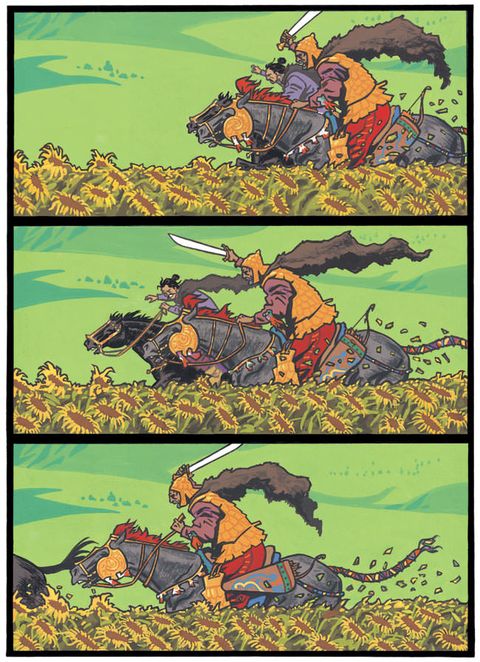 Aperçu de l'album Aromm tome 1
