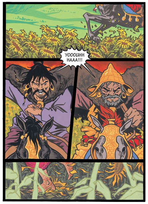 Aperçu de l'album Aromm tome 1