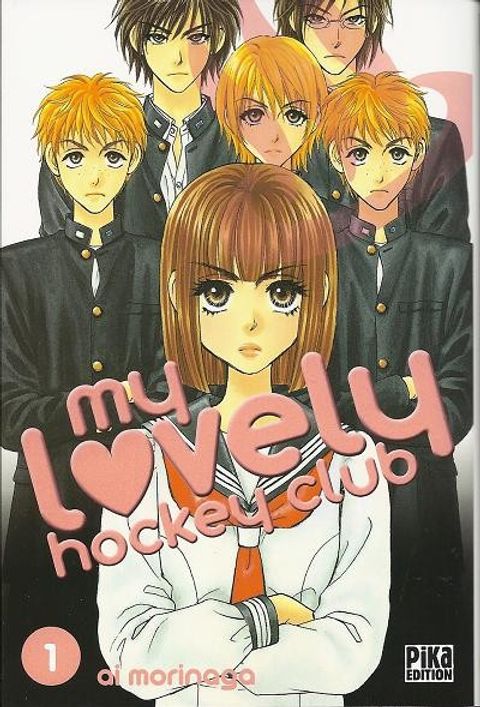 Couverture de l'album My Lovely Hockey Club