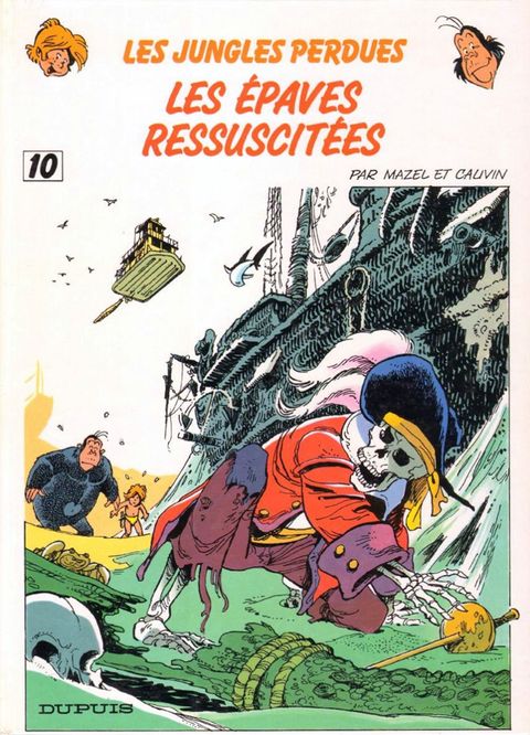 Couverture de l'album Les Epaves Ressuscitées