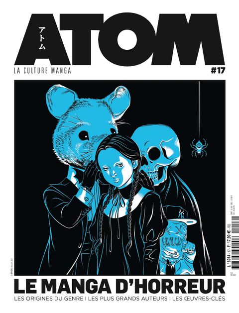 Couverture de l'album Atom # 17