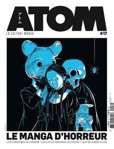 Couverture de l'album Atom # 17