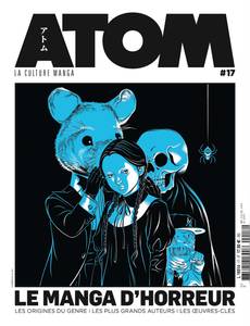 Couverture de l'album Atom # 17