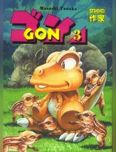 Couverture de l'album null